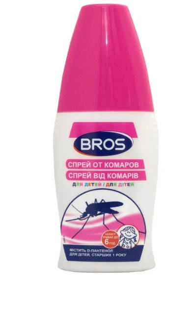 

BROS/ БРОС спрей от комаров и клещей для детей, 50 мл, от укусов комаров и клещей