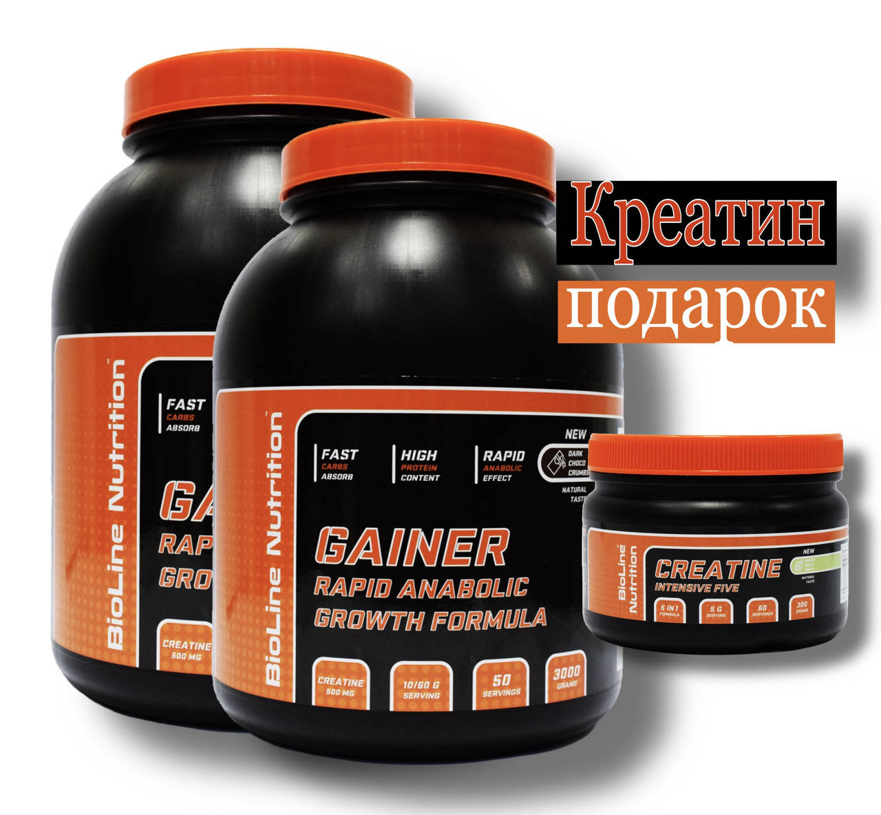 

АКЦИЯ BIOLINE NUTRITION • 6.0 КГ ГЕЙНЕР + 0.3 КГ КРЕАТИН
