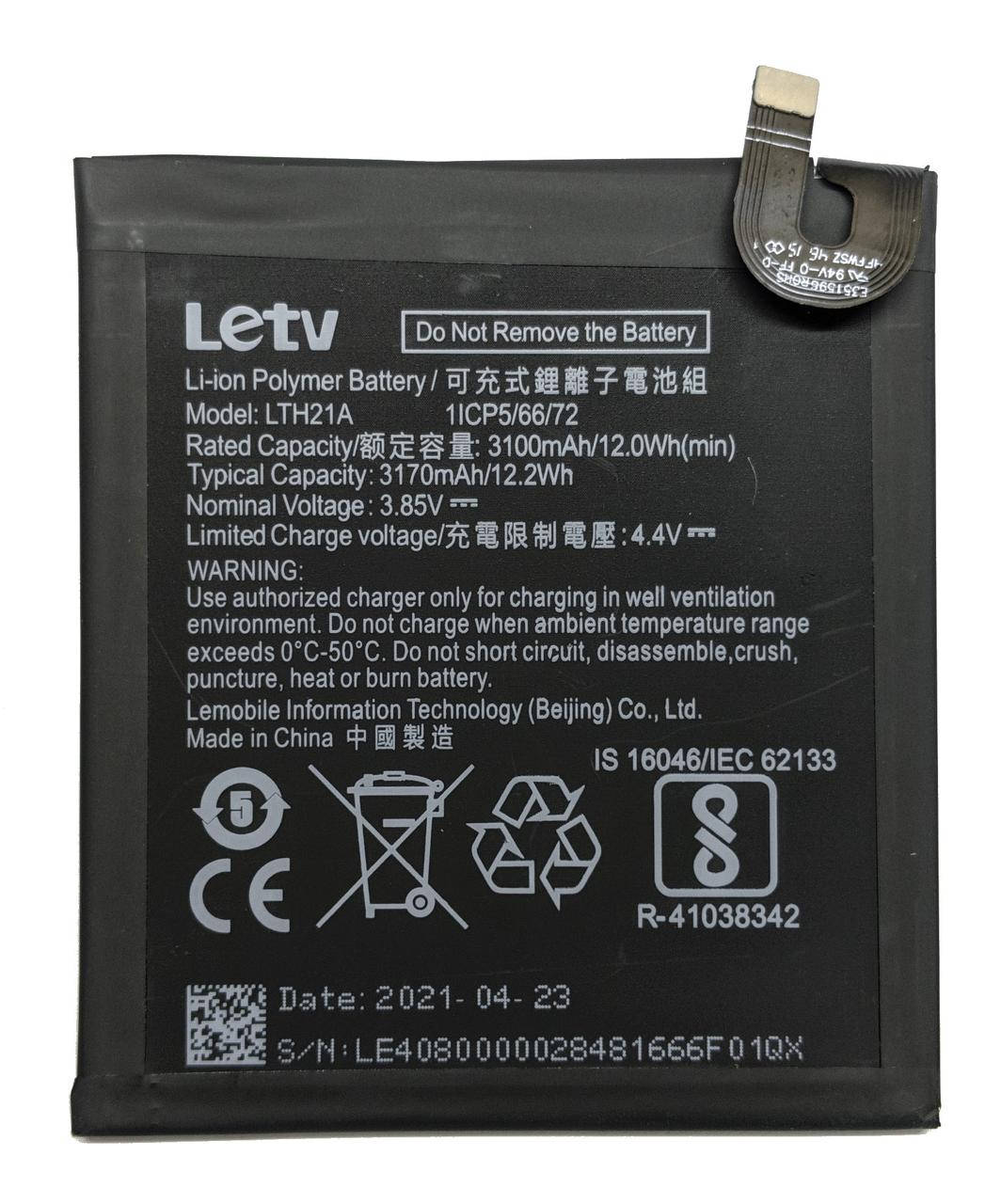 

Аккумулятор LeTV / Leeco LTH21A / LTH21A LeEco Le MAX 2 X820 / X821 / X822 / X829