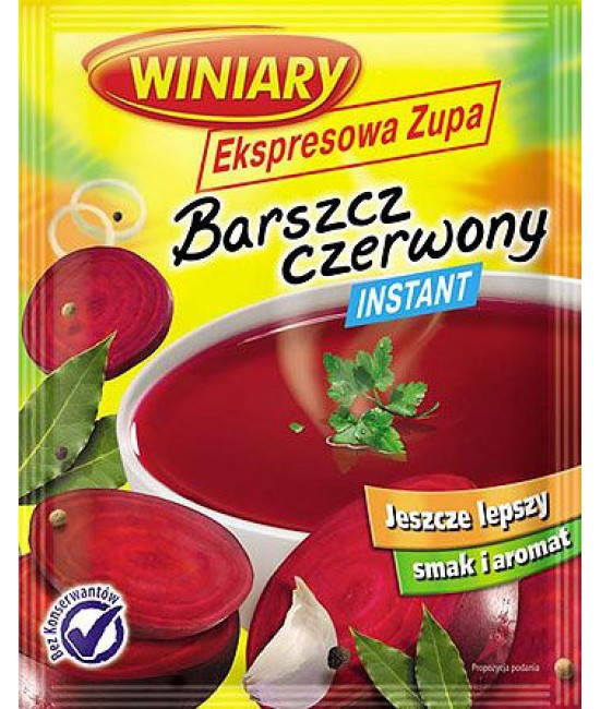 

Борщовая заправка Culineo 55гр