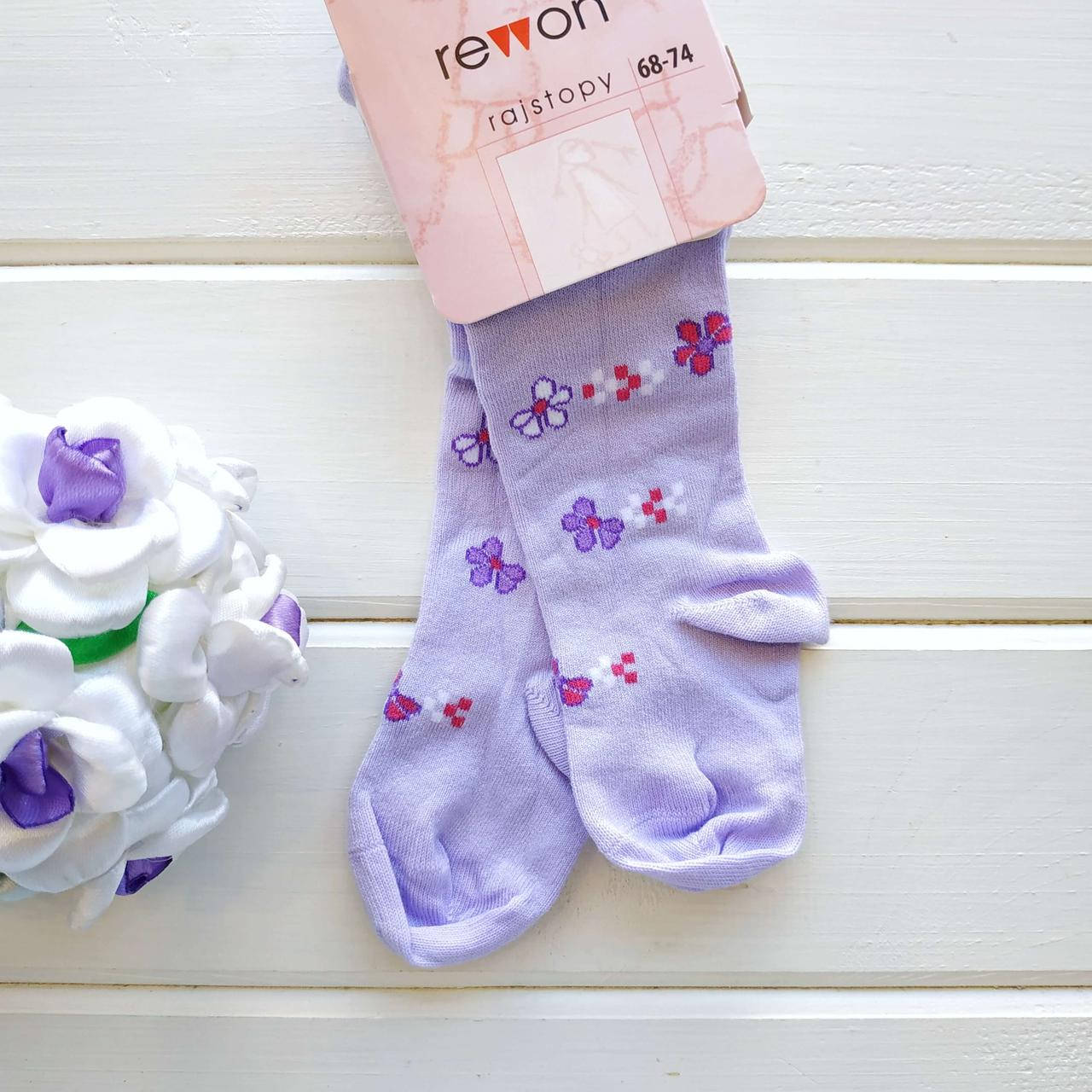 

Колготы детские хлопковые для девочки "Яркие", размеры 62-86 см