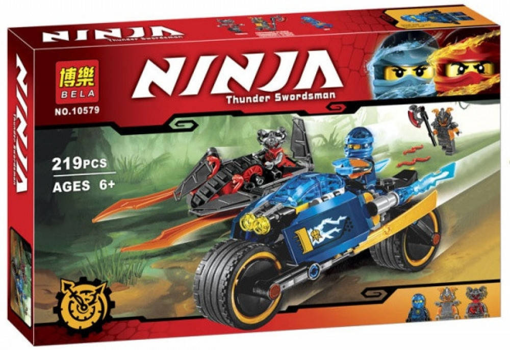 

Конструктор NINJA BELA 10579, Алый