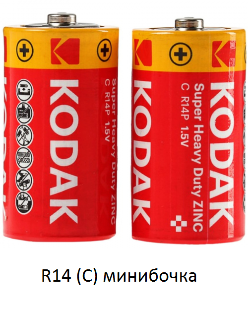 

Батарейка Kodak R14 (C) (минибочка) 24шт/уп
