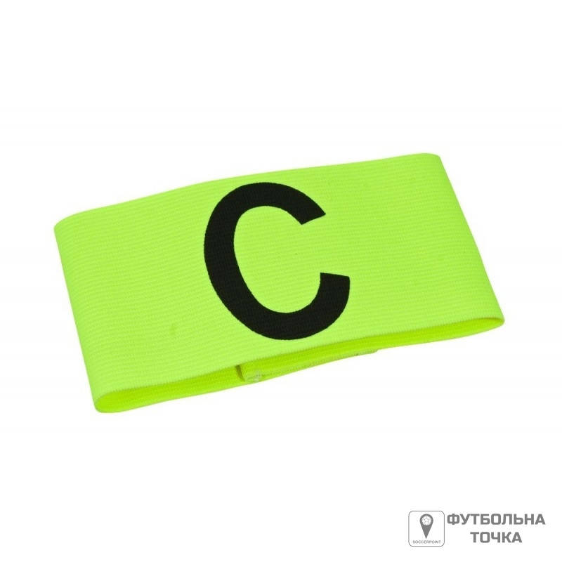 

Капитанская повязка Select CAPTAIN'S BAND MINI (697780-003). Капитанские повязки.