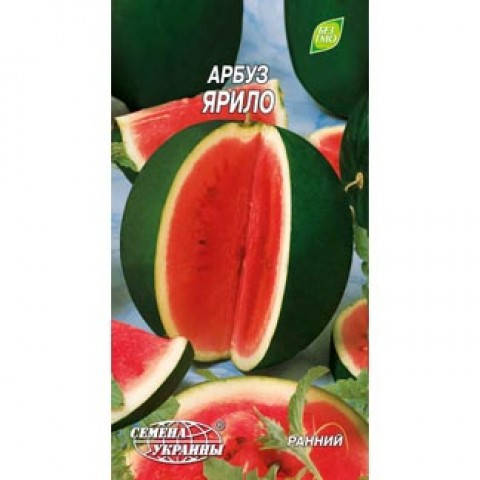 

Арбуз Ярило 2г СУ (ранний)
