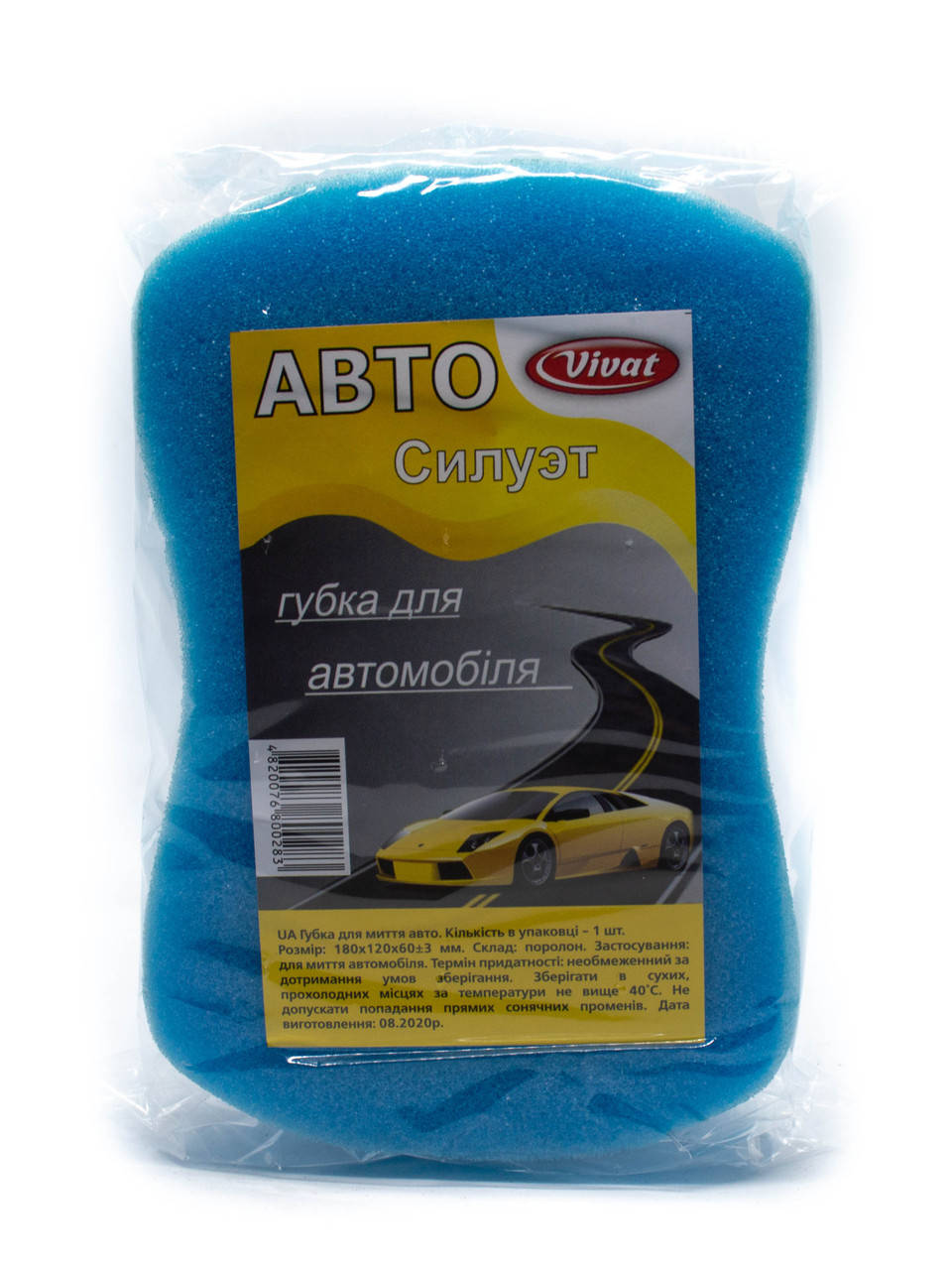 

Губка для автомобилей Vivat "Автосилуэт"