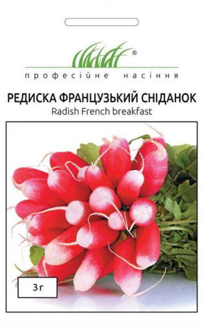 

Семена редис Французский завтрак F1 / 3 г