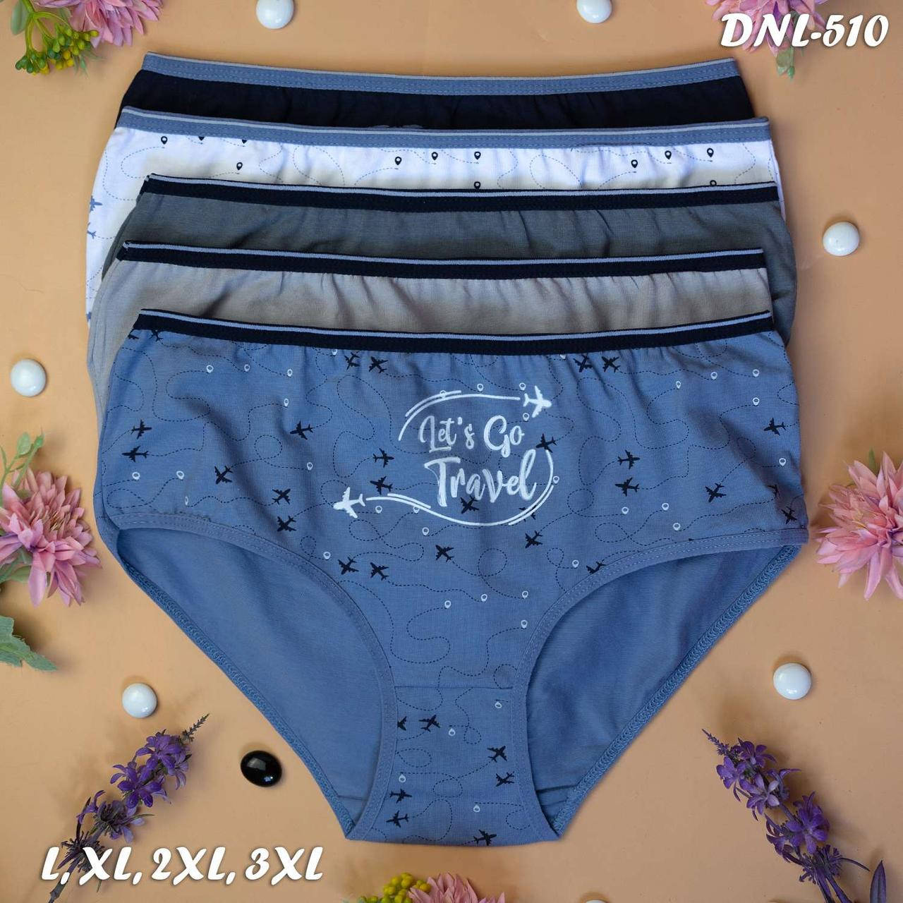 

Трусы женские Турция Donella хлопок 5 шт. L, XL, 2XL, 3XL XL