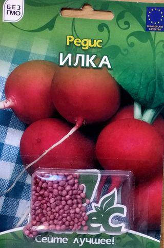 

Семена редиса Илка 300шт инкр. ТМ ВЕЛЕС