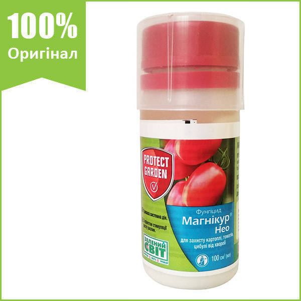 

Фунгицид "Магникур Нео" ("Консенто"), 100 мл, от Bayer (оригинал)