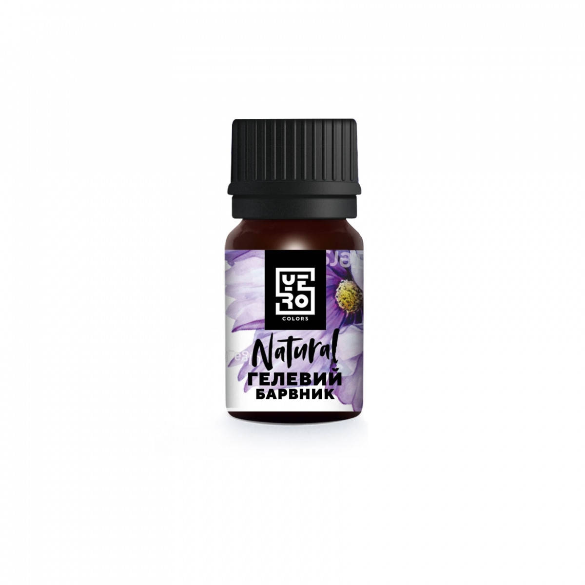 

Натуральный краситель YERO COLORS Фиолетовый 20 грамм