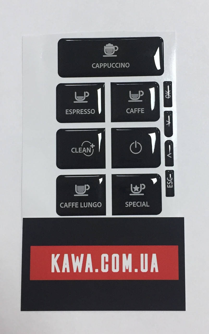 

Наклейки на кнопки Exprelia