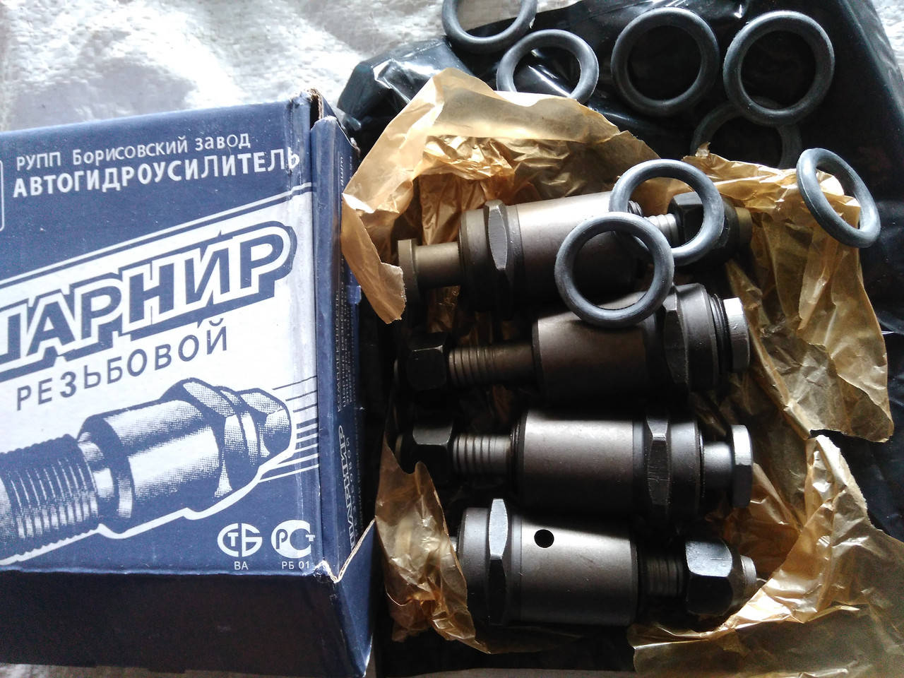 

Резьбовые втулки Волга, ГАЗ 24, 2401, 2410, 31029, 3110, Хмельницкий