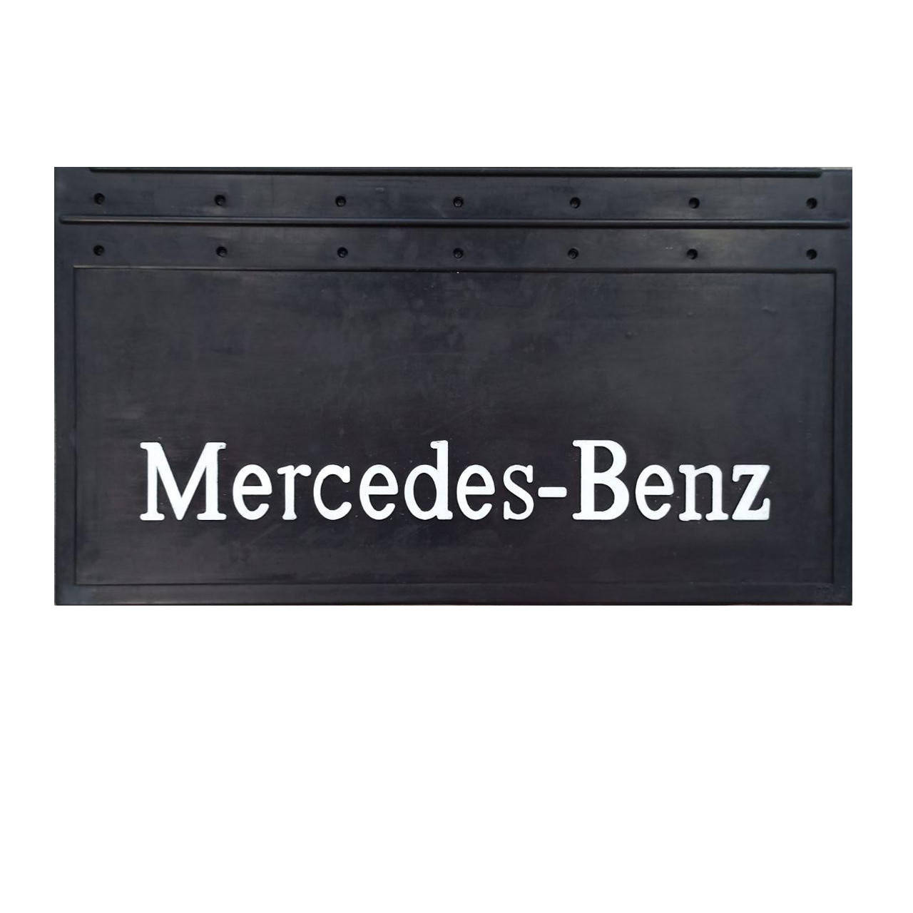 

Брызговик для грузовика Mercedes-Benz рельефная надпись (650х350 мм)
