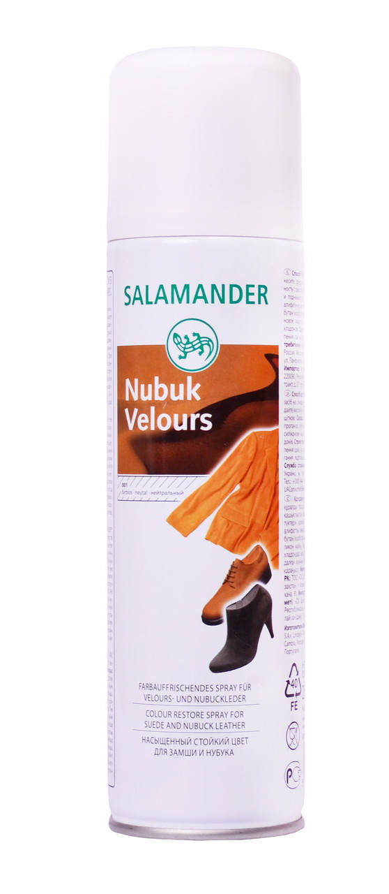 

Краска для замши и нубука Salamander "Nubuk Velours" 250 ml (цвет бесцветный 001)