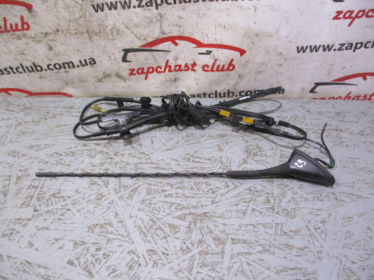 

Антенна в сборе (уценка) MR973541, MN134979 9918851 Lancer 9 Mitsubishi