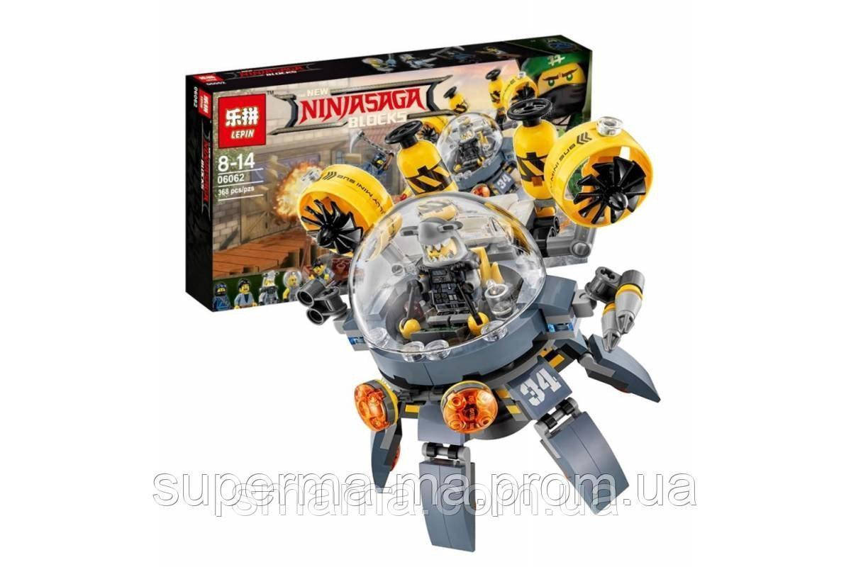 

Конструктор Lepin, серия "Ninjsaga" (Летающая подводная лодка), 368 деталей (06062)