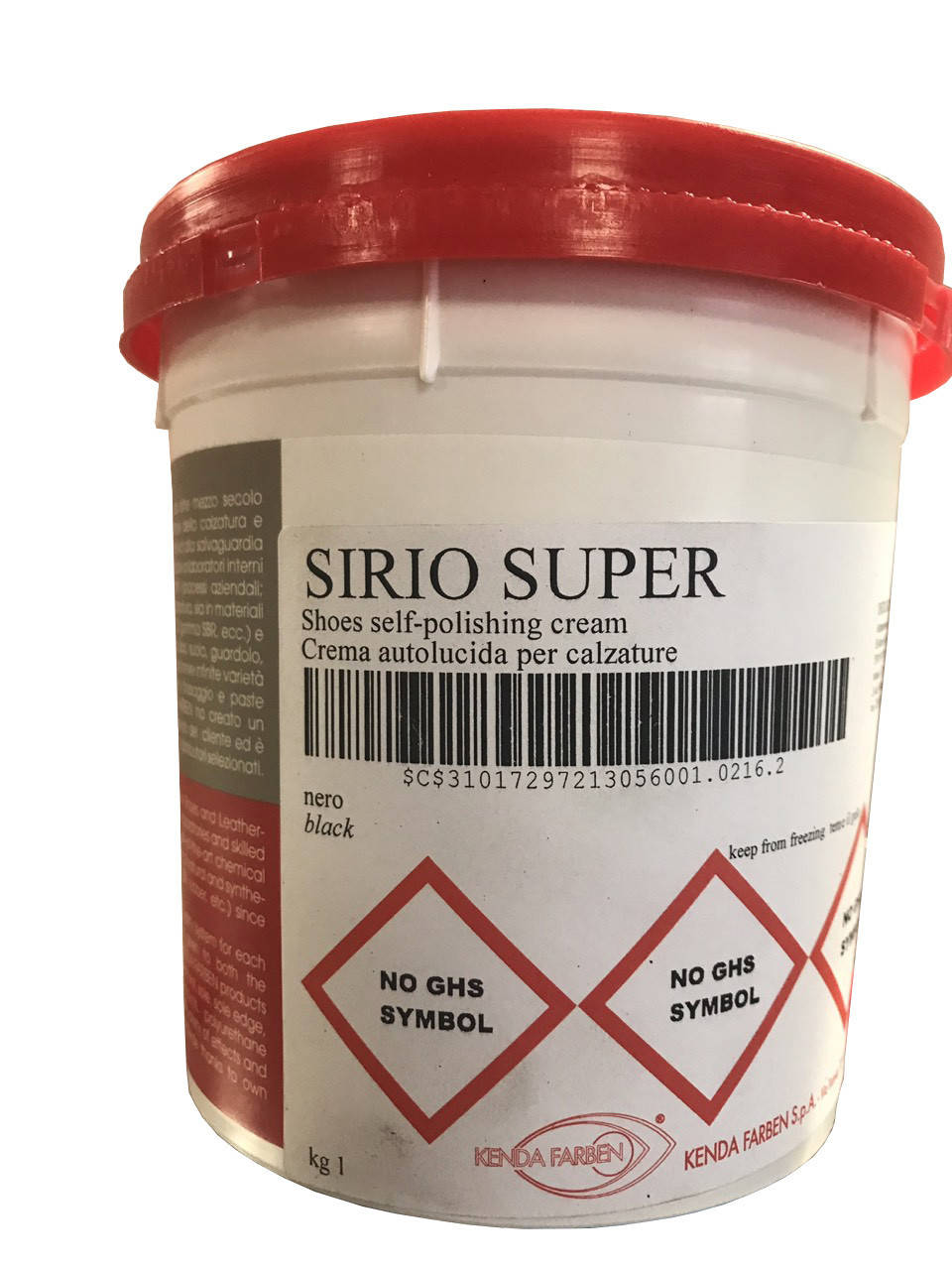 

Крем для заключительной обработки кожи SIRIO SUPER черный