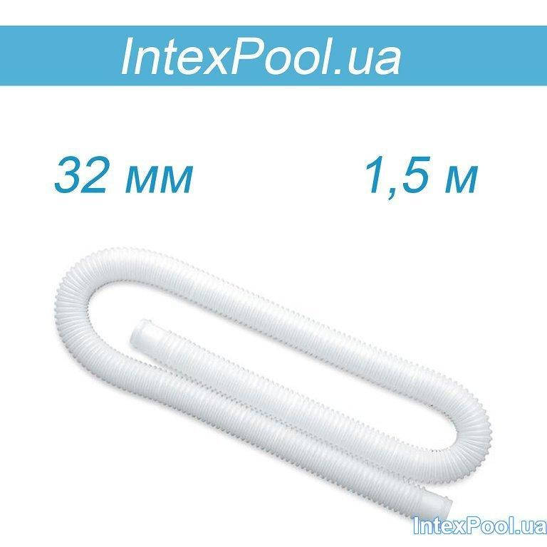 

Шланг соединительный для насосов-фильтров Intex 29059