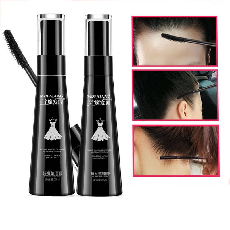 

Гель для укладки непослушных волос Mofajang 35ml Black