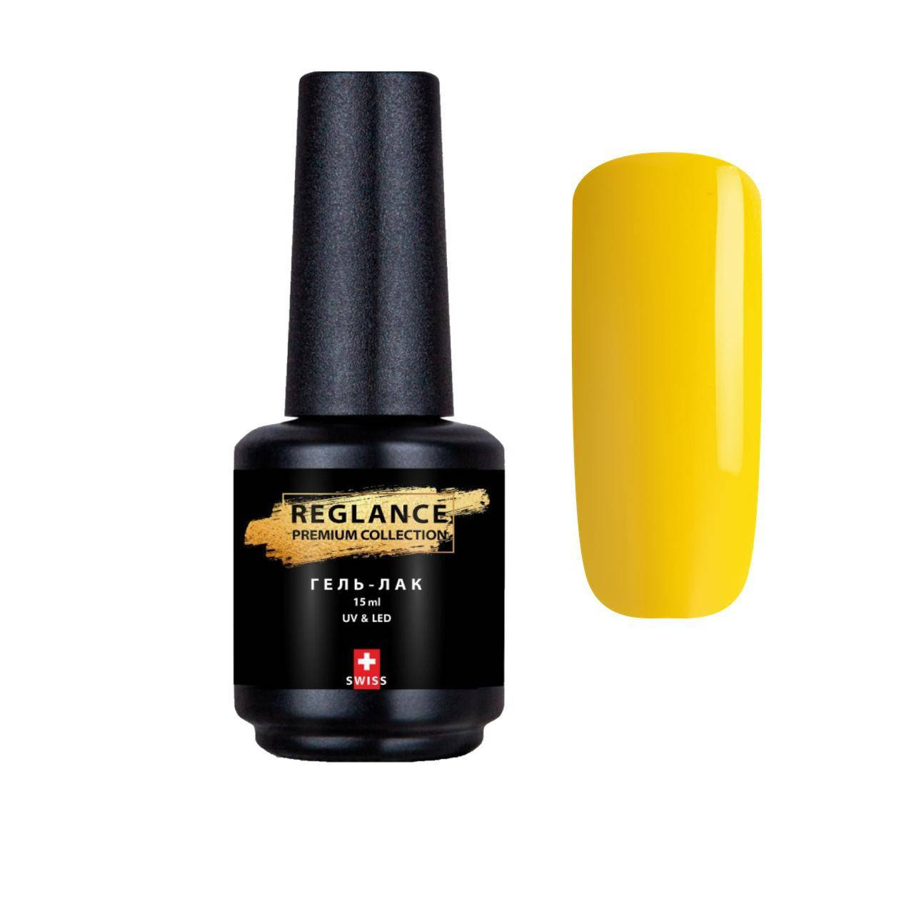 

Гель-лак Reglance Premium 003 Royal Yellow 15ml