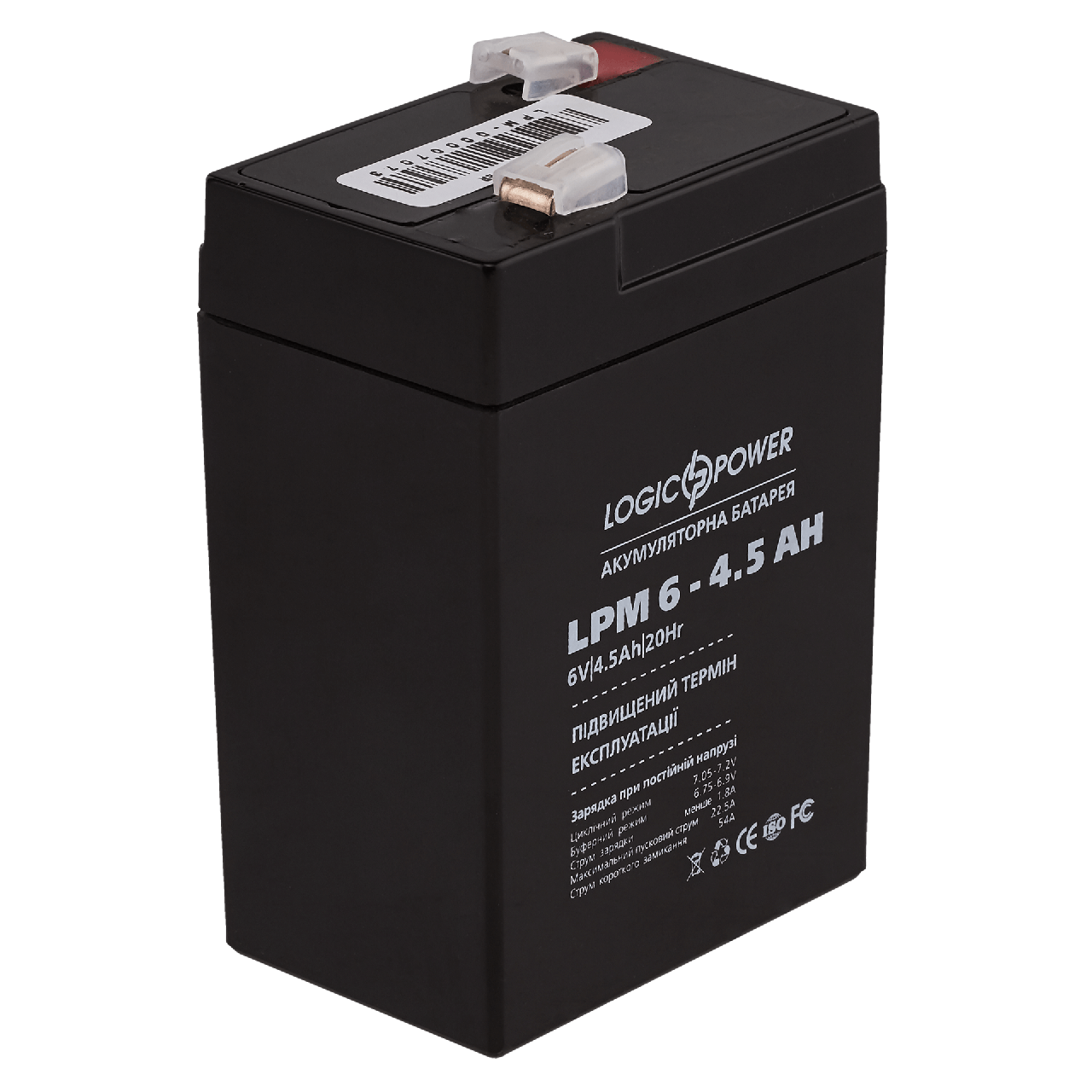 

Аккумулятор LogicPower 6В 4.5 Ач (AGM LPM 6 - 4.5 AH)