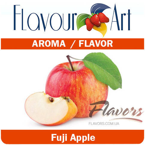 

Ароматизатор FlavourArt Fuji Apple