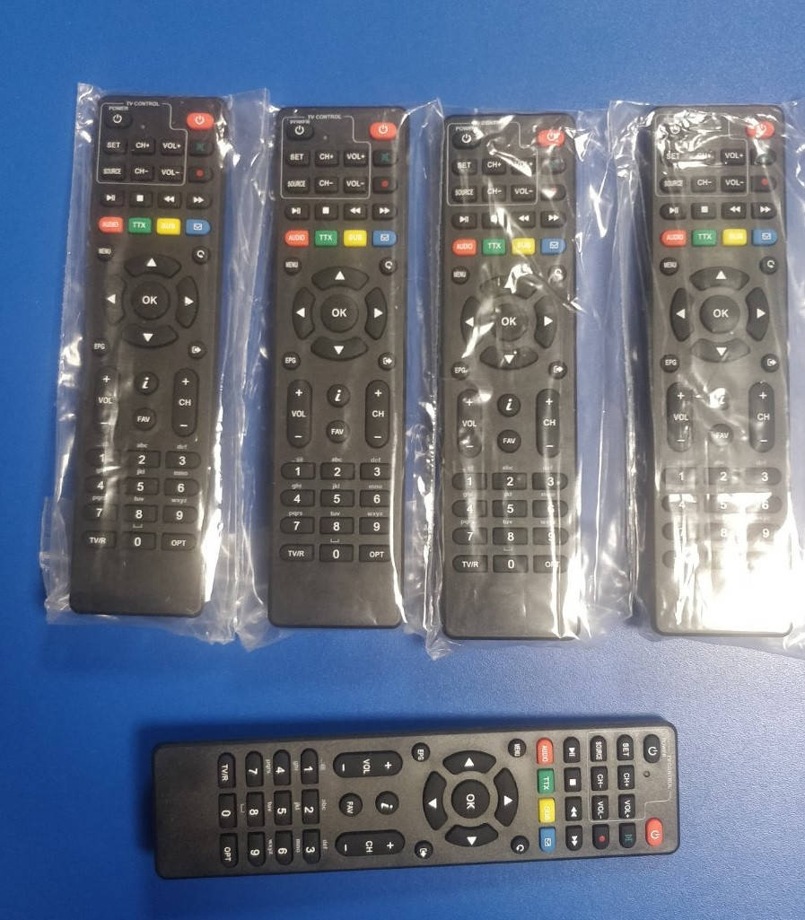 

Пульт Виасат Viasat Strong SRT 7600, 7602 , УТБ, Xtra TVBox Verimatrix, Черный
