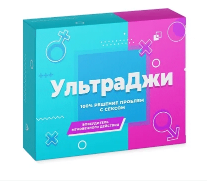 

Ультра Джи - Женский возбудитель daymart