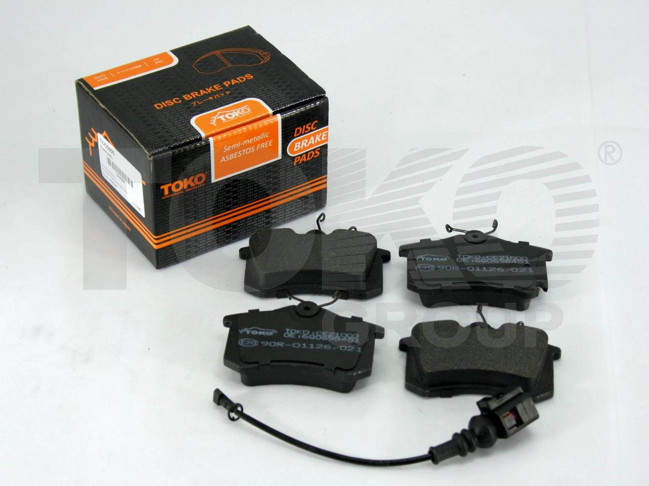 

Задние тормозные колодки VW Golf 4 5 6 Plus, Bora, Jetta 5, Polo, Skoda Fabia, Audi A1 A3, Seat Ibiza 4 5