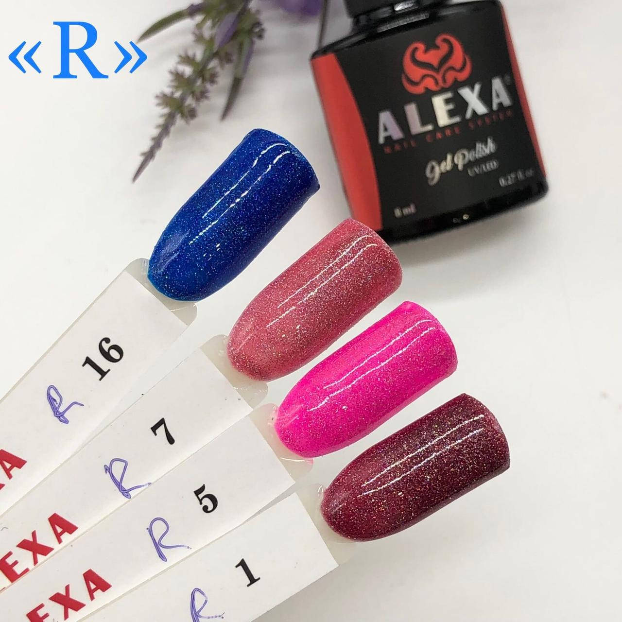 

Гель-лак ТМ Alexa R16