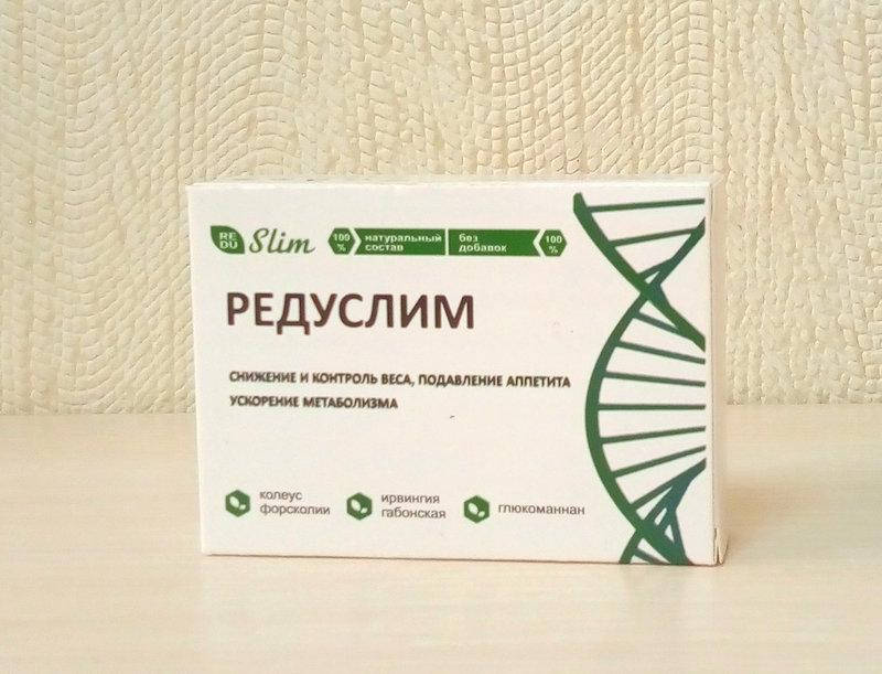 

Капсулы жиросжигающие для похудения Редуслим