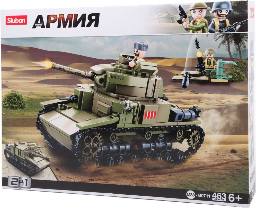 

Конструктор Sluban M38-B0711 "Итальянский средний танк Semoventi M13/40 2в1", 463 дет