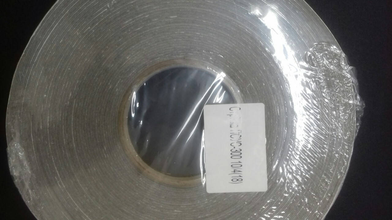 

Лента уплотнительная ПСУЛ оконная НВ-300 10/4 18м