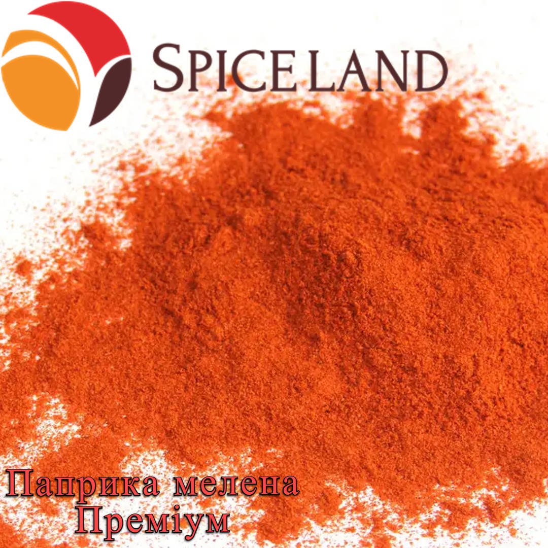 

Перец чили молотый острый вкус и яркий цвет "Fuchs GmbH" Стерилизованные специи, пряности, маринад, приправа