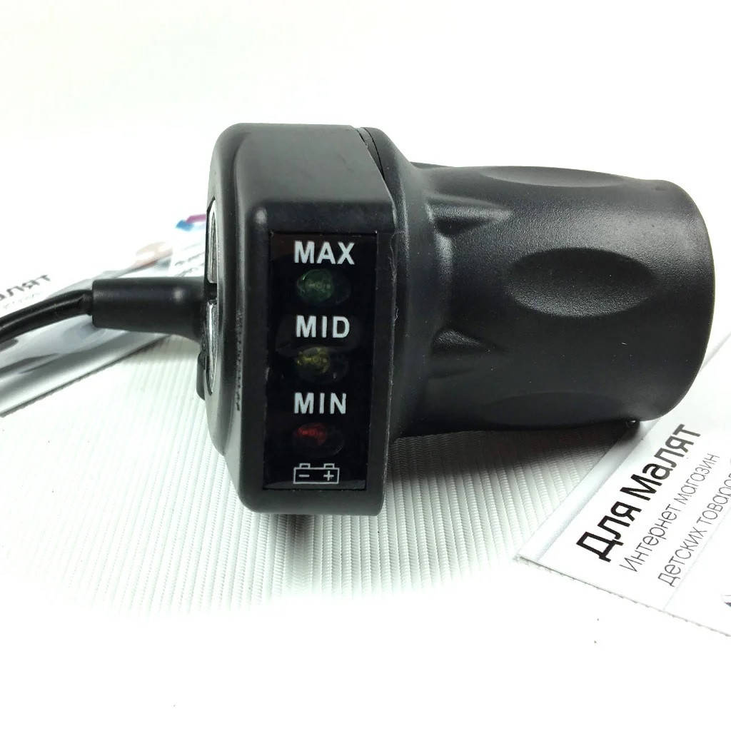 

Ручка газу 48V з індикатором заряду для електричного транспорту ATV