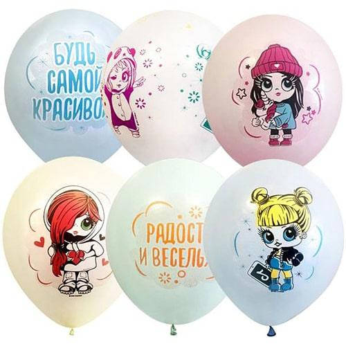 

Латексный шар 12"(30см) с рисунком " Пожелания девочке"
