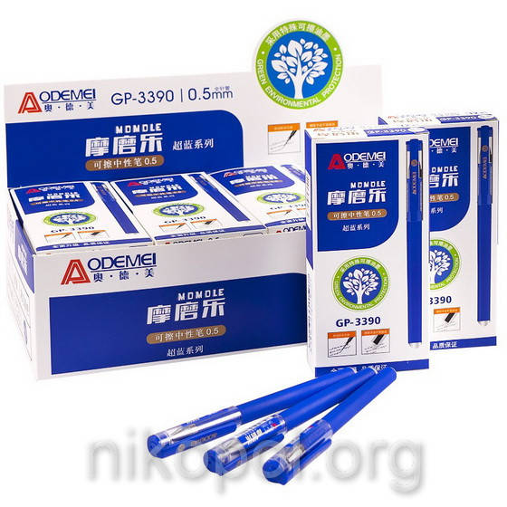 

Ручка "пиши-стирай" "GP-3390D", синяя