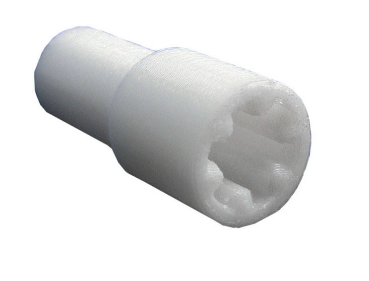 

Муфта моторного блока блендера Philips HR1364, HR1366, HR1370, HR1371, HR1372, HR1378