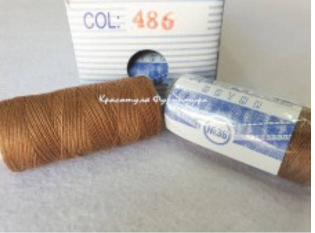 

Нитка джинсовая №36 капучино