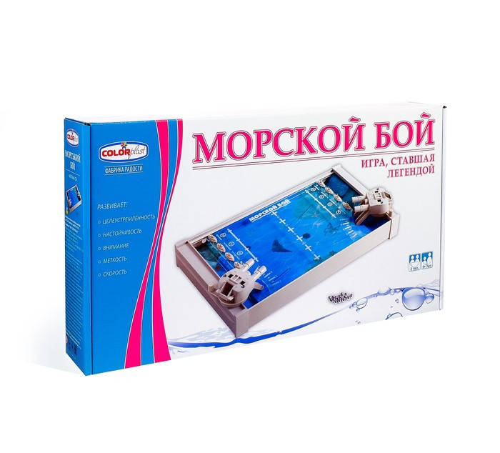 

Морской бой Colorplast