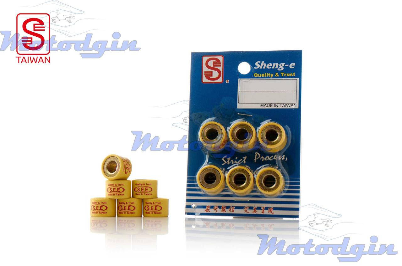 

Ролики вариатора Yamaha 15х12мм SEE