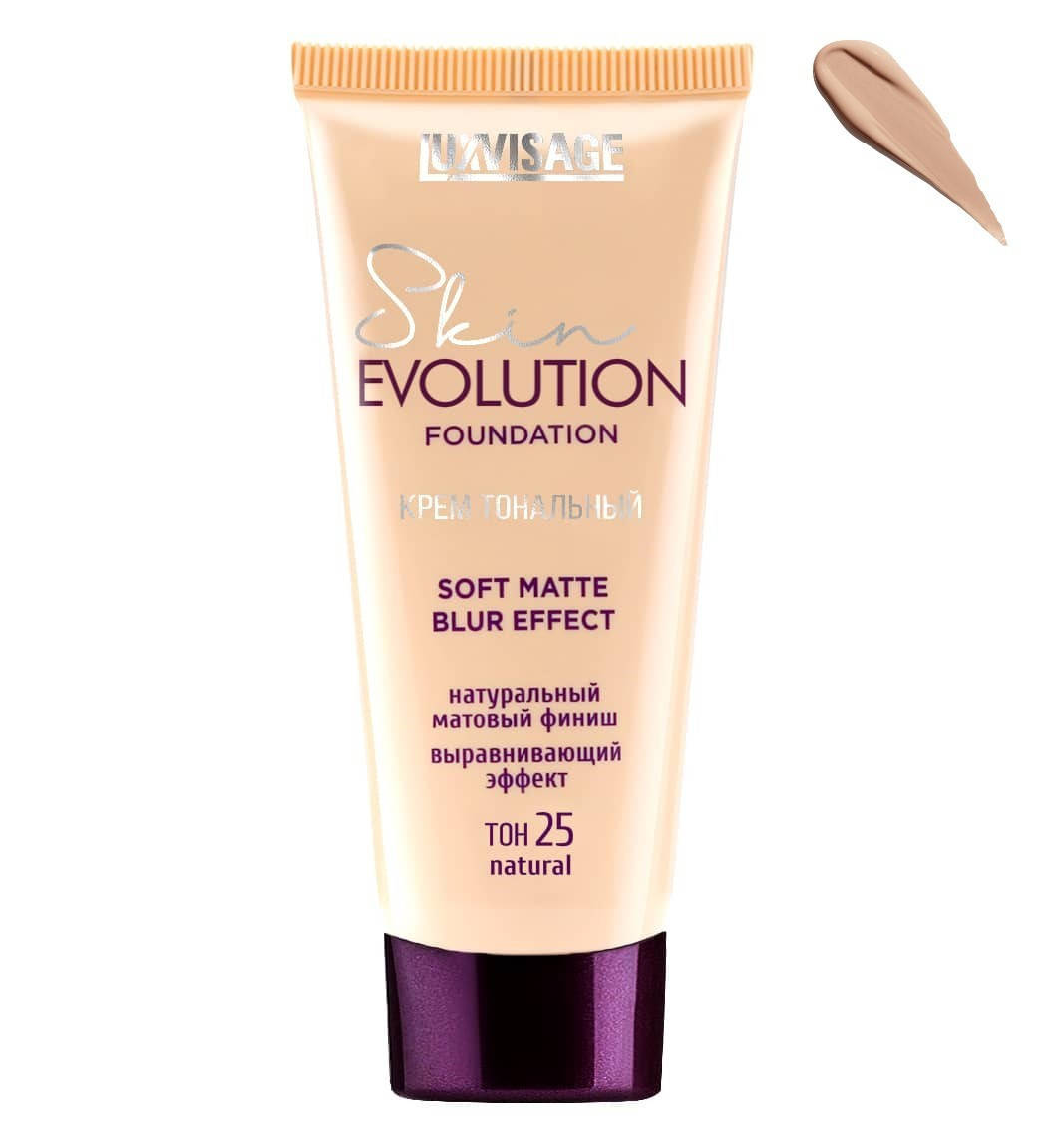 

Крем тональный Luxvisage Skin EVOLUTION soft matte blur effect 25 Natural