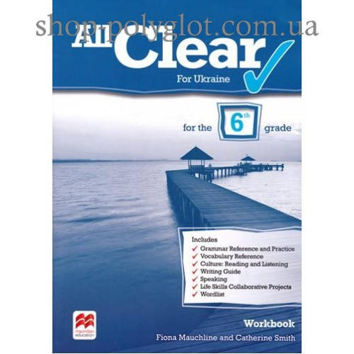 

Рабочая тетрадь All Clear Grade 6 Workbook
