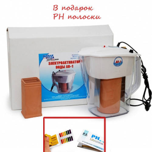 

Активатор воды АП-1(исп.3М) модифицированный с индикатором 2л, Беларусь, Белый