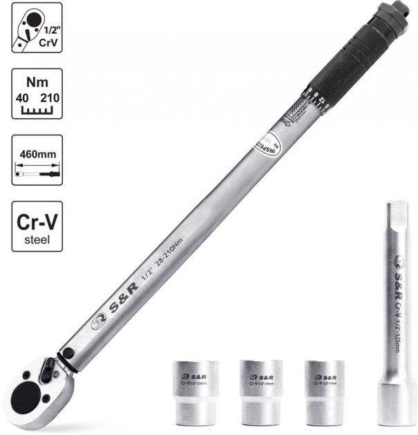 

Динамометрический ключ 1/2" с силой затяжки 28-210 Hm S&R (465012210)