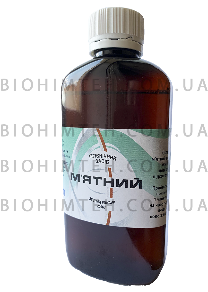 

Зубной эликсир «Мятный», 200мл