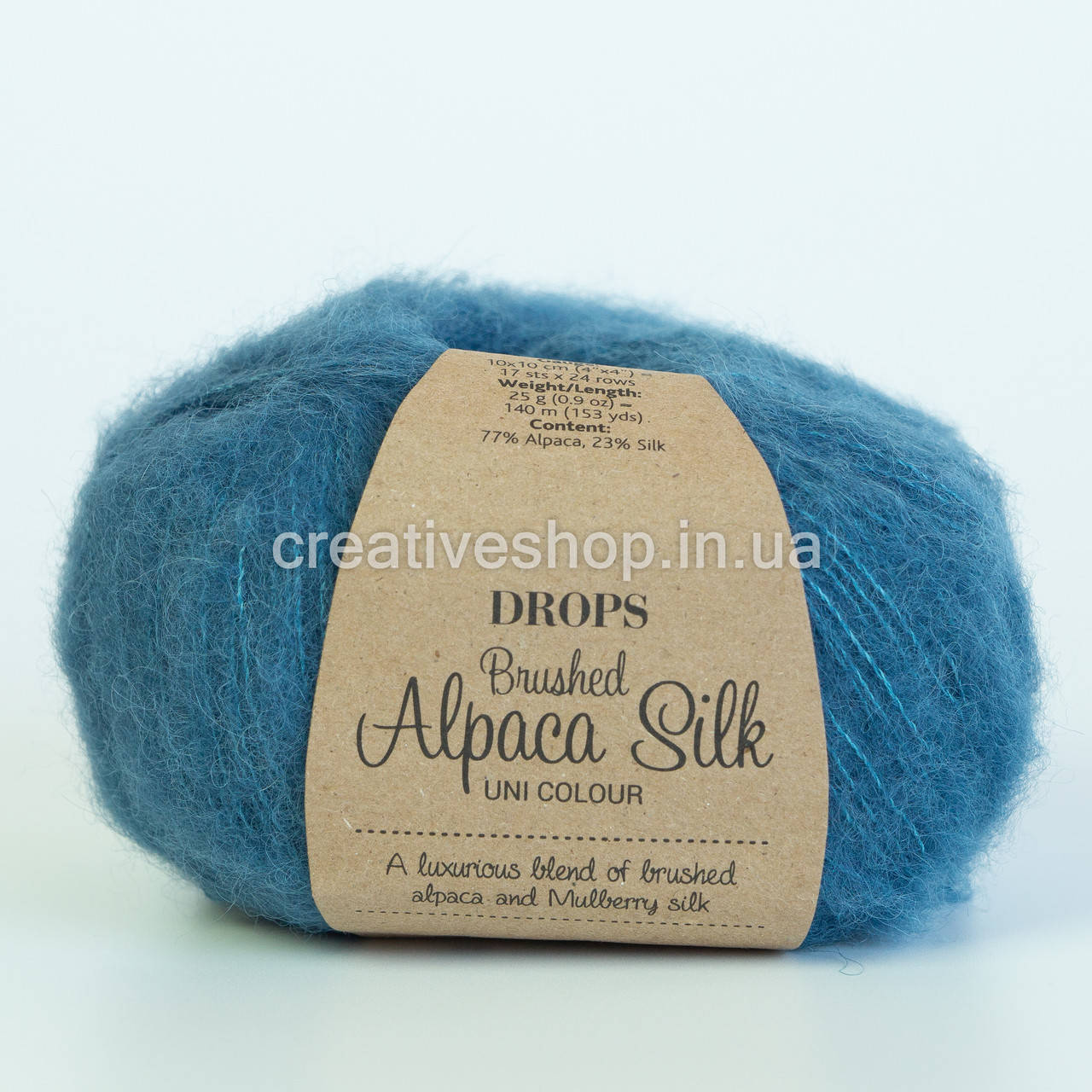 

Пряжа Drops Brushed Alpaca Silk (цвет 25 steel blue)