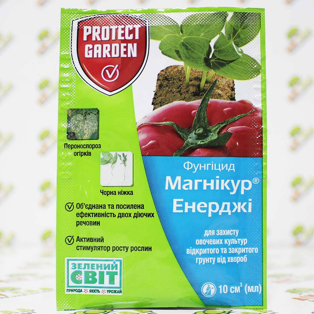 

Protect Garden Фунгицид Магникур Енерджи, 10мл