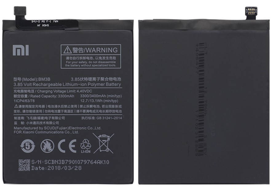 

Батарея аккумулятор BM3B для Xiaomi Mi Mix 2